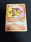 Moltres