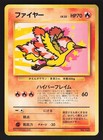 Moltres