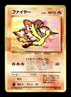 Moltres