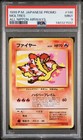 Moltres