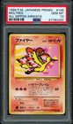 Moltres