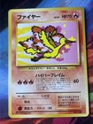 Moltres