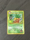 Bilingual Exeggutor