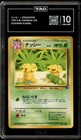 Bilingual Exeggutor