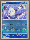 Vanillite