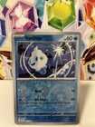 Vanillite