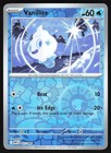 Vanillite