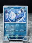 Vanillite