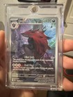 Zoroark