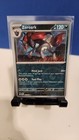 Zoroark