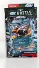 Houndoom EX
