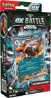 Houndoom EX