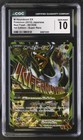 Houndoom EX