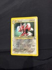 Scizor