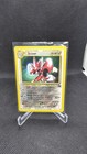Scizor