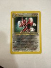 Scizor