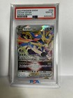 Zacian VSTAR