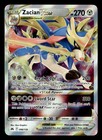Zacian VSTAR