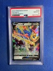 Zacian VSTAR