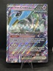 Cyclizar ex