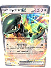 Cyclizar ex