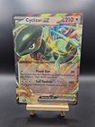 Cyclizar ex