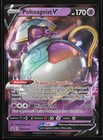 Lucario VStar