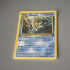 Omastar