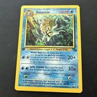 Omastar
