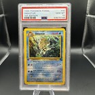 Omastar