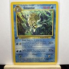 Omastar