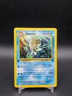 Omastar