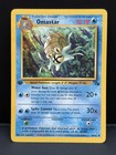 Omastar
