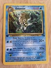 Omastar