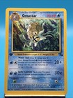 Omastar