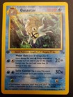 Omastar