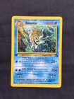 Omastar