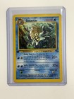 Omastar