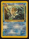 Omastar