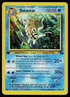 Omastar