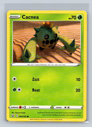 Cacnea