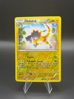 Heliolisk