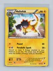 Heliolisk