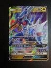 Dialga GX