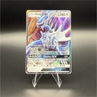 Dialga GX