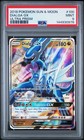 Dialga GX