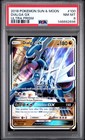 Dialga GX
