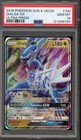 Dialga GX