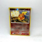 Torchic