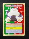 Snorlax